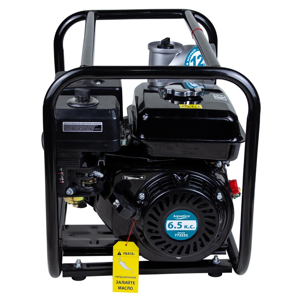 Мотопомпа AQUATICA AQ30CX (772532) купить в Украине