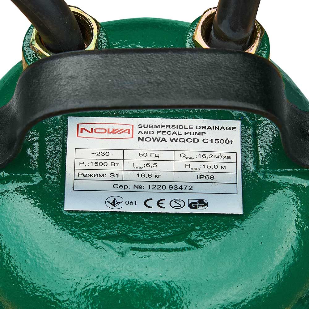 Насос занурювальний дренажно-фекальний NOWA WQCD C1500f купити в Україні