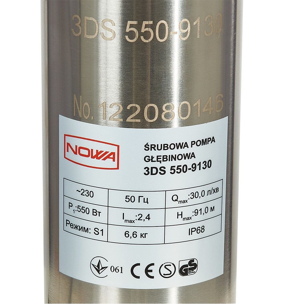 Насос глибинний шнековий NOWA 3DS 550-9130 купити в Україні