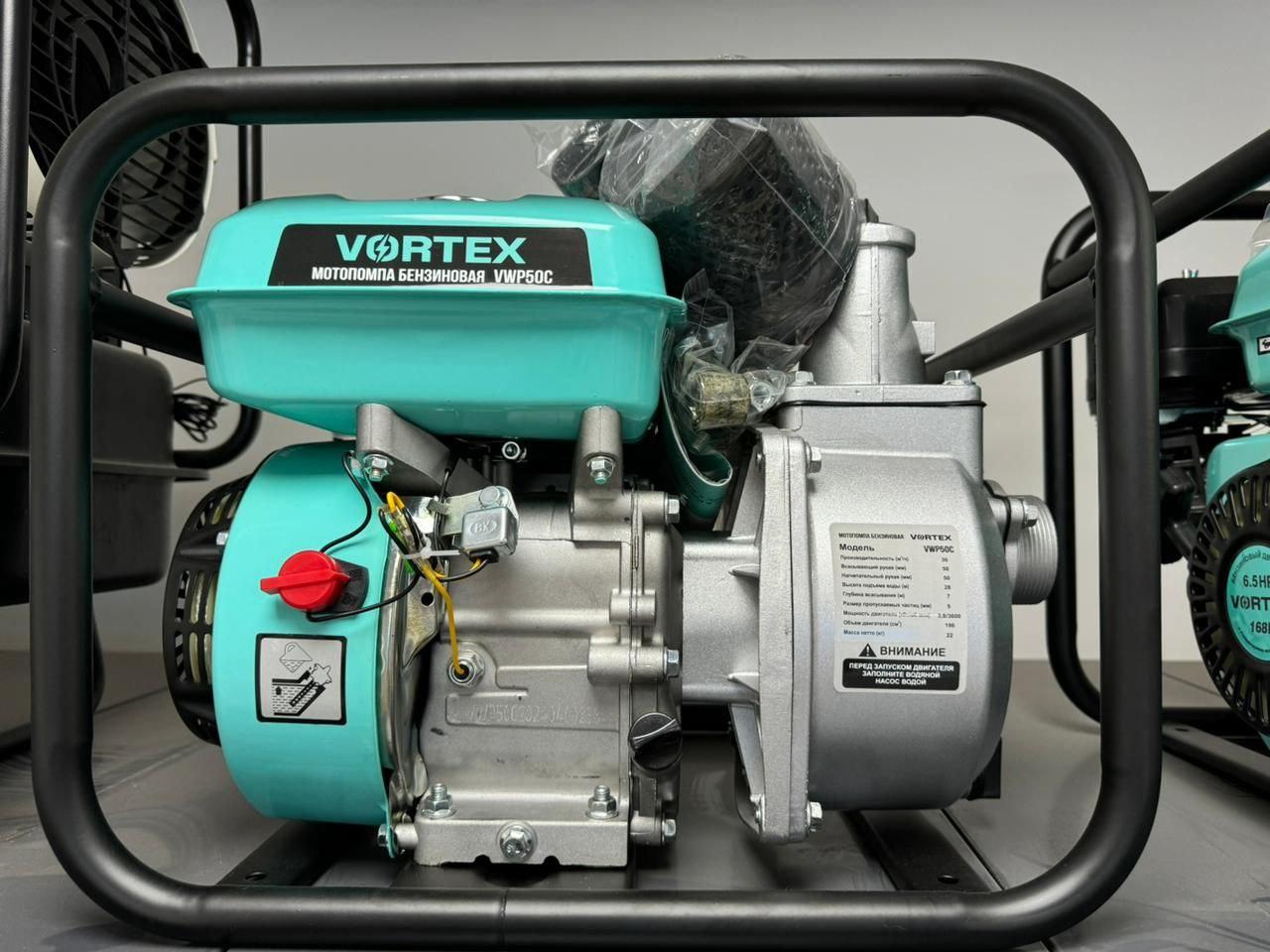 Мотопомпа бензинова VORTEX VWP50C купити в Україні
