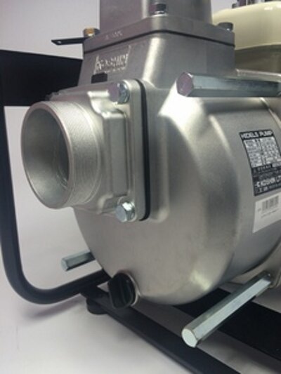Мотопомпа Koshin STH-100X-BAA купити в Україні