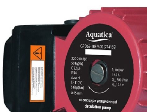 Циркуляційний насос AQUATICA 774159 купити в Україні