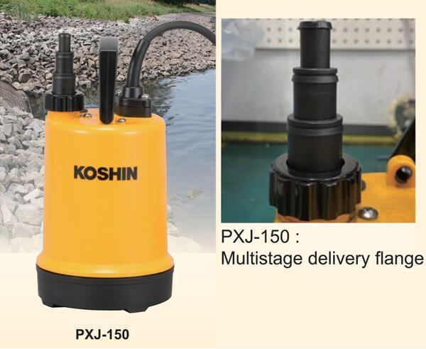 Насос дренажний Koshin PXJ-150A купити в Україні