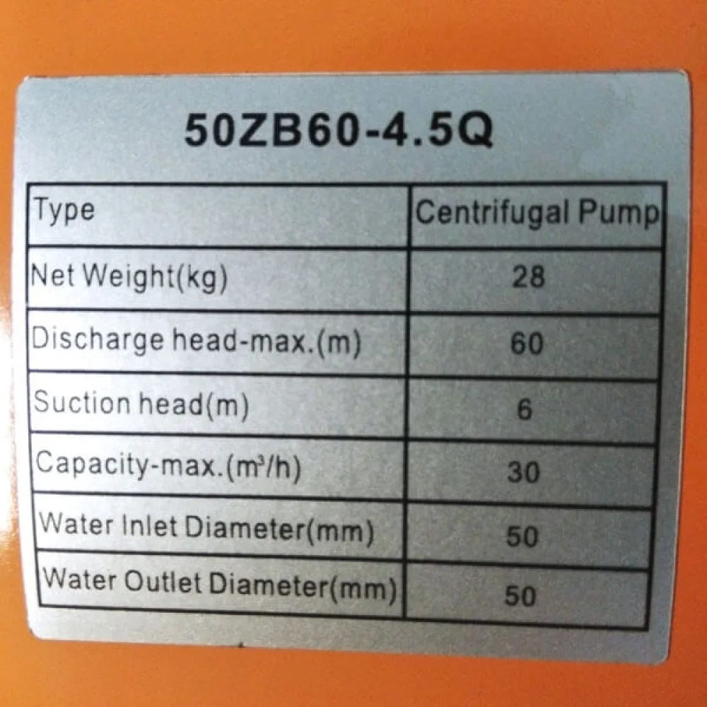 Мотопомпа бензинова LONCIN LC 50 ZB60-4.5Q купити в Україні