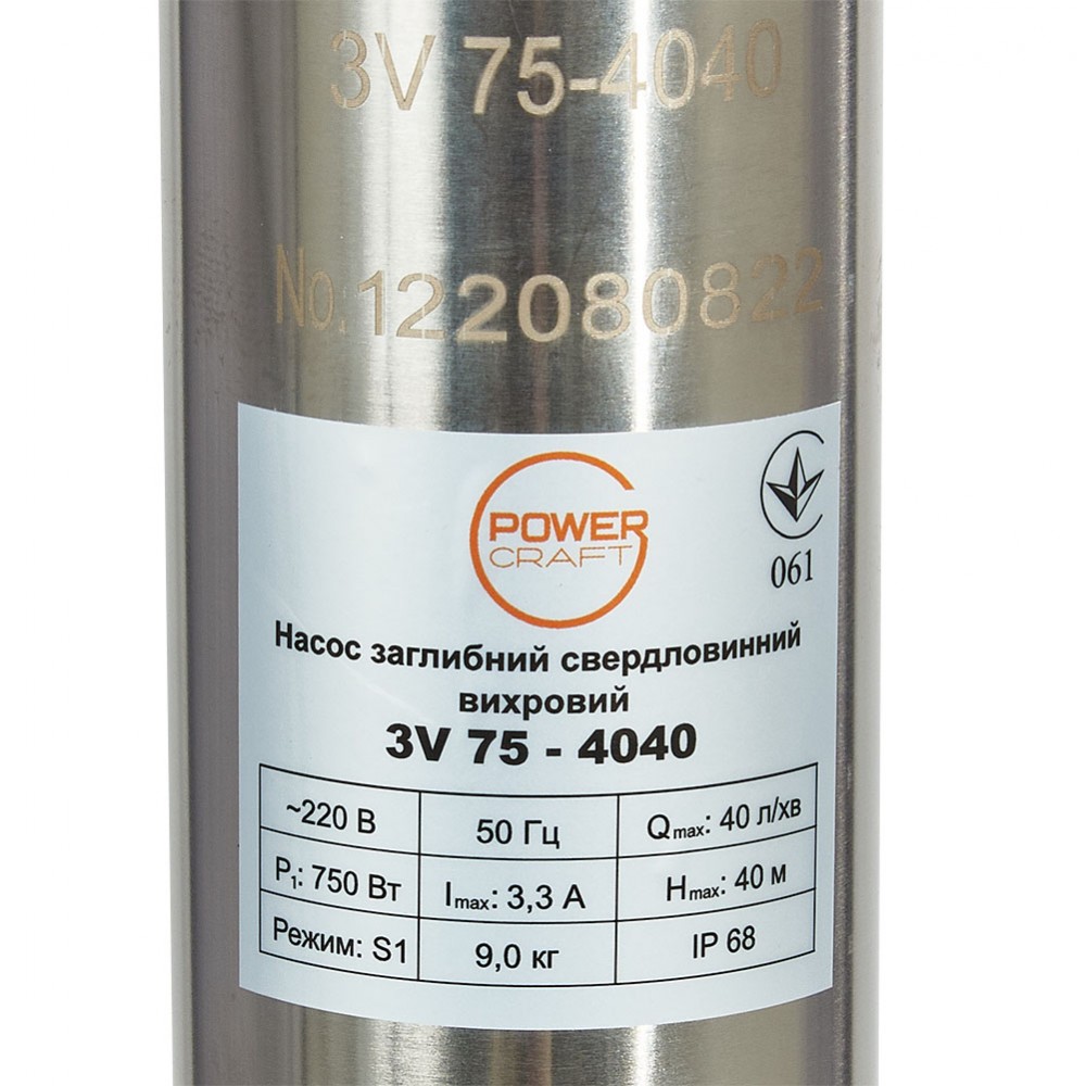 Насос глибинний вихровий Powercraft 3V 75-4040w купити в Україні