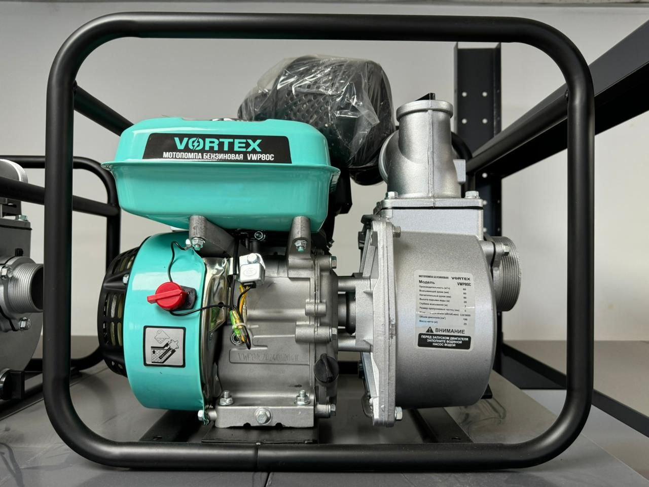 Мотопомпа бензинова VORTEX VWP80C купити в Україні