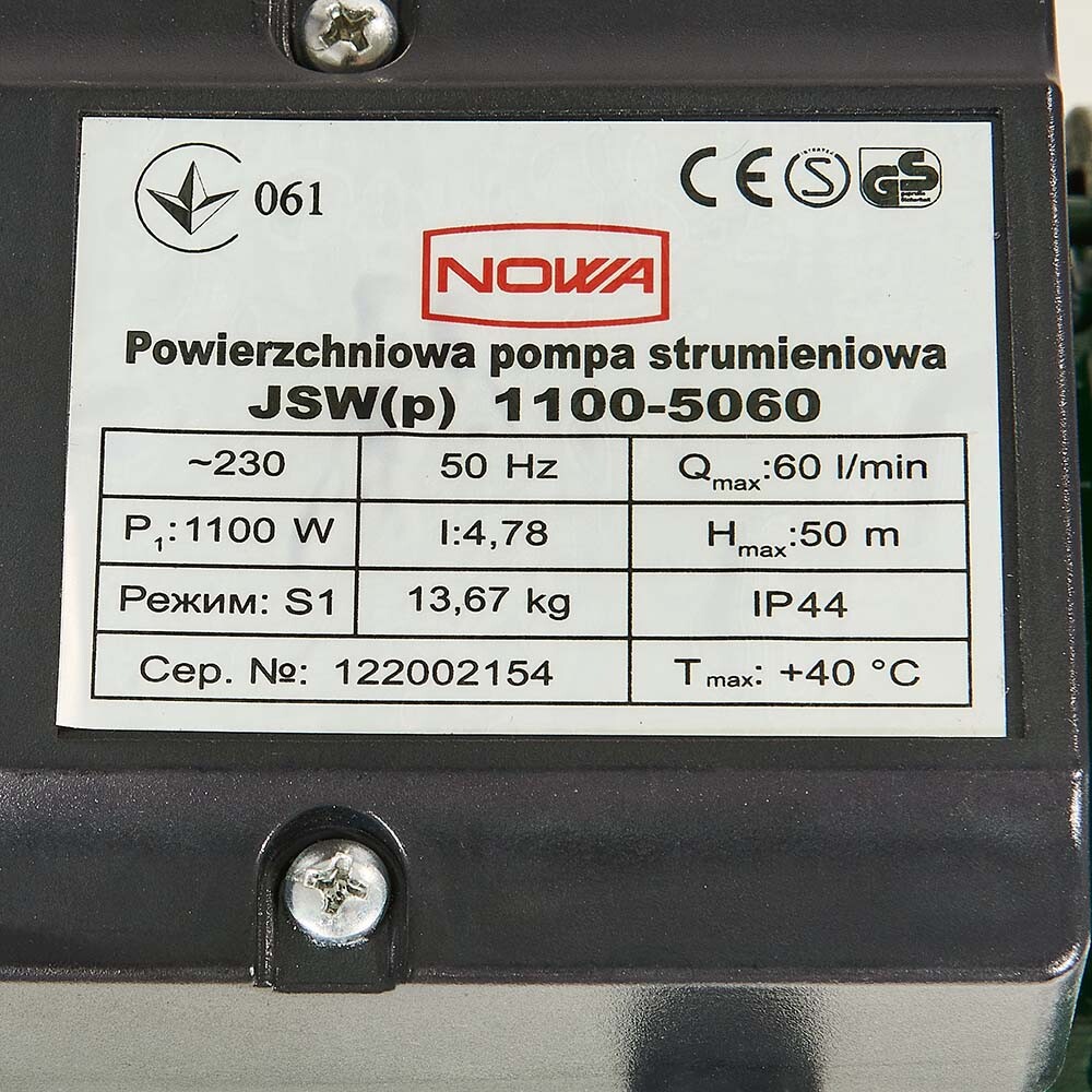 Насос поверхневий струминевий NOWA JSW(p) 1100-5060 купити в Україні
