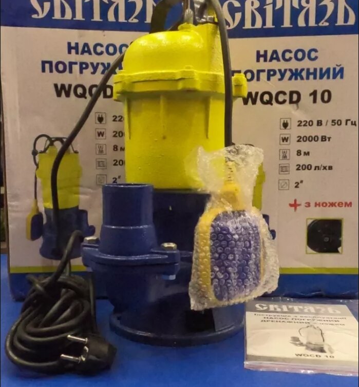 Насос фекальний СВІТЯЗЬ WQСD10 купити в Україні