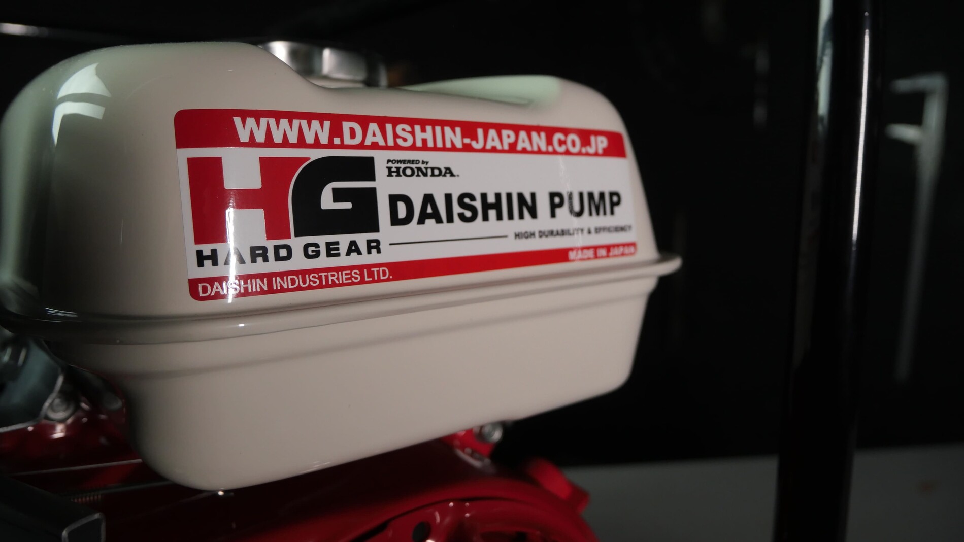 Мотопомпа DAISHIN SST-50 HARDGEAR HG170P (2154435) купити в Україні