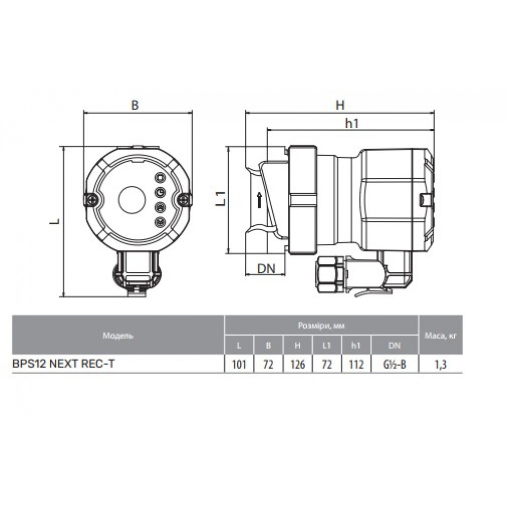 Циркуляційний насос NPO BPS12 NEXT REC-T 4823121303913 купити в Україні